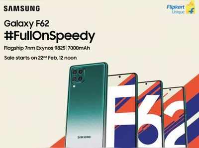 ફ્લેગશીપ 7nm Exynos 9825 પ્રોસેસર સાથેનો #FullOnSpeedy Samsung Galaxy F62 લોન્ચ, કિંમત રુ. 23,999થી શરુ