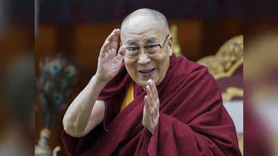 Dalai Lama: 14वें दलाई लामा की मौत बनेगी एशिया में धार्मिक संकट का कारण? चीन ने फैला रखा है जाल