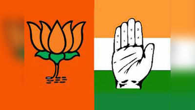 BJP: సాగర్ పోరు వేళ.. కాంగ్రెస్‌కు షాకివ్వనున్న బీజేపీ..! కమలం గూటికి కీలక నేత?