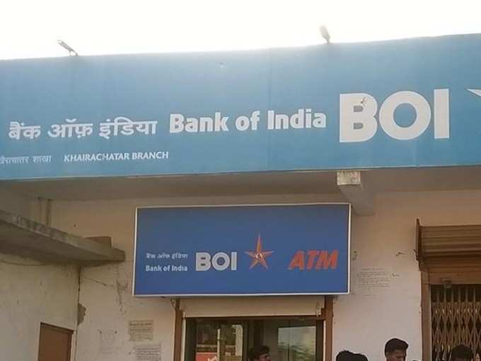 ​बैंक ऑफ इंडिया