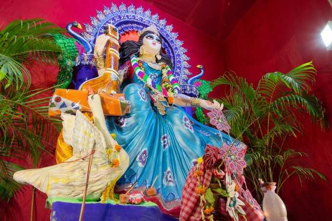 Saraswati Puja 2021