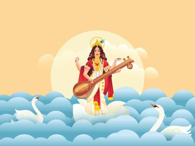 Saraswati Puja 2021