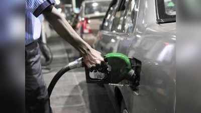 Petrol-Diesel की कीमतों में आग, कांग्रेस ने MP में 20 फरवरी को बुलाया आधे दिन का बंद