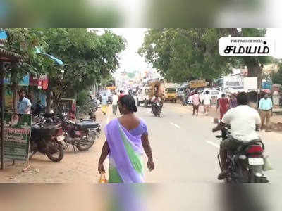 சேலம் தீ விபத்து எக்ஸ்குளுசிவ் வீடியோ!