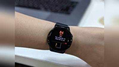 Samsung Galaxy Watch Active