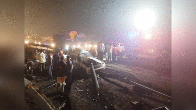 मुंबई-पुणे एक्सप्रेस हाईवे पर भीषण सड़क हादसा, आपस में टकराईं कारें, 5 लोगों की मौत