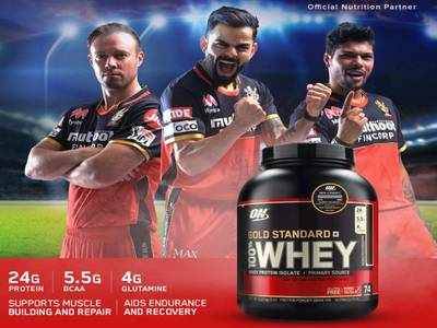 Whey Protein On Amazon : फिटनेस के साथ ही अपने हेल्थ का भी ध्यान रखें, Amazon से 33% तक के डिस्काउंट में खरीदें Whey Protein