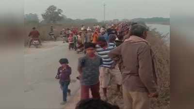 Sidhi Accident Update : नहर में गिरी बस, 45 की मौत, 7 लोगों को बचाया गया