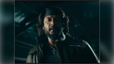 Roberrt Trailer: ದರ್ಶನ್‌ ಅಭಿಮಾನಿಗಳಿಗೆ ರಾಬರ್ಟ್‌ ಟ್ರೇಲರ್‌ನಲ್ಲಿ ಇಷ್ಟವಾದ ಮಸ್ತ್‌ ಮಾಸ್‌ ಡೈಲಾಗ್‌ಗಳಿವು!