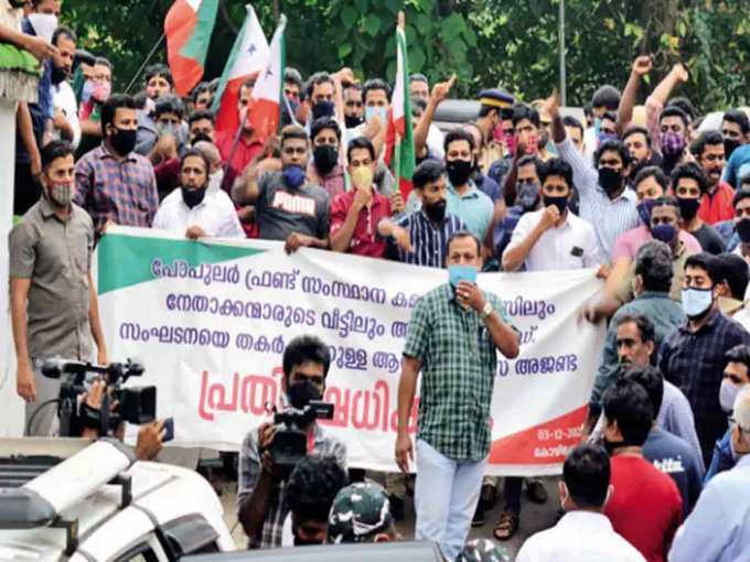 केरल सरकार ने हाई कोर्ट में खोली थी PFI की पोल