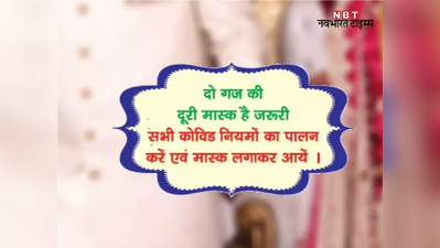 आज शादी के बंधन में बंधेंगी RAS पिंकी मीणा , शादी से पहले ये तस्वीरें हो रही है वायरल