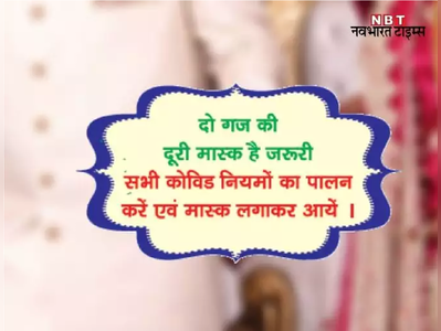 आज शादी के बंधन में बंधेंगी RAS पिंकी मीणा , शादी से पहले ये तस्वीरें हो रही है वायरल