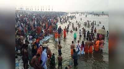 Prayagraj News: माघ मेला बसंत पंचमी चौथा स्नान पर्व, संगम में लाखों श्रद्धालुओं ने लगाई आस्था की डुबकी