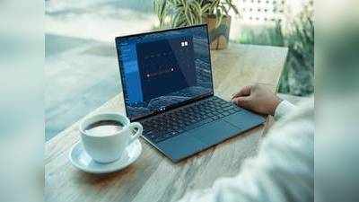 Laptop On Amazon :स्मार्ट फीचर वाले अल्ट्रा लाइट Laptop खरीदें, पाएं 31% तक का डिस्काउंट