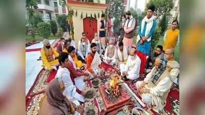 Varanasi News: सादगीपूर्ण तरीक से मना बीएचयू का 105वां स्थापना दिवस, कोरोना के कारण नहीं निकली झांकी