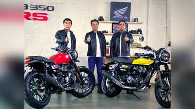 Honda ने लॉन्च की 350cc इंजन वाली धांसू बाइक, Royal Enfield से टक्कर