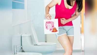 Blood in Stool: स्‍टूल में खून आना नहीं सिर्फ बवासीर की निशानी, हो सकती हैं ये गंभीर बीमारियां