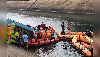 Bus Accident : मध्य प्रदेश बस दुर्घटना; अमित शहांची मुख्यमंत्र्यांशी चर्चा