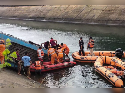 Bus Accident : मध्य प्रदेश बस दुर्घटना; अमित शहांची मुख्यमंत्र्यांशी चर्चा