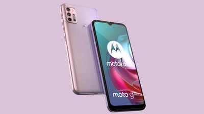 Moto G30 और Moto G10 हुए लॉन्च, बजट सेगमेंट में दमदार फीचर्स से लैस हैं दोनों स्मार्टफोन