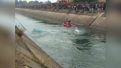 Sidhi Bus Hadsa News : क्रिकेट मैच, रेलवे की परीक्षा, 7 KM का रूट डायवर्ट... और बस ने ले ली जल समाधि