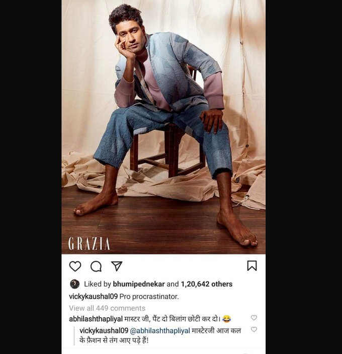 Vicky Kaushal shared his cool pictures