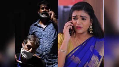 Sembaruthi Serial: மாமனார் உயிருக்கு ஆபத்து, பதறிப்போன பார்வதி எடுத்த அதிர்ச்சி முடிவு!