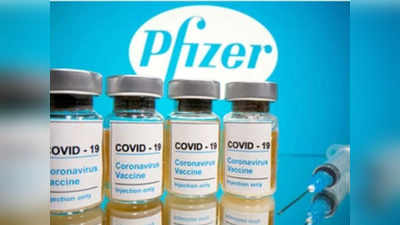 Coronavirus से संक्रमित हो चुके लोगों पर Pfizer वैक्सीन की एक ही खुराक असरदार: स्टडी