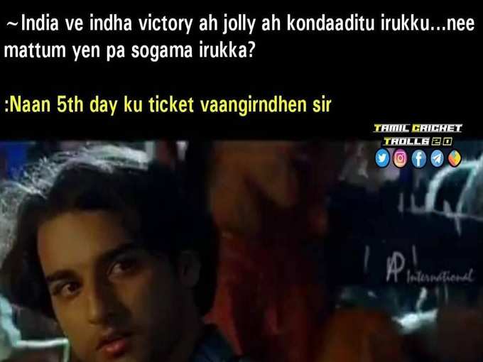 ashwin test memes