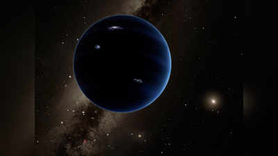 तो क्या है ही नहीं Planet Nine? सालों से पहेली बने रहस्यमय ग्रह पर नई स्टडी में दावा
