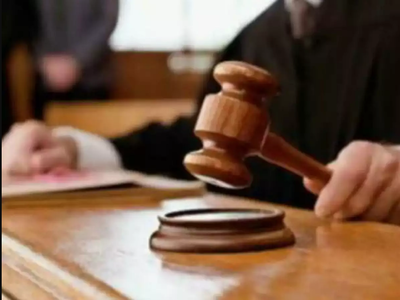 UP Judicial Services 2021: उत्तर प्रदेश में डिस्ट्रिक्ट जज की वैकेंसी, आवेदन का आखिरी मौका