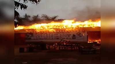 Hapur news : धूं-धूं कर आग में जली नर्सरी, घंटो की मशक्कत के बाद फायर ब्रिगेड ने पाया काबू
