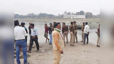 Mirzapur News: पर्यटन स्थल घूमने बाइक से निकले थे युवक, नहाते समय दो गंगा में डूबे