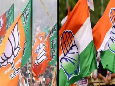 Gujrat Municipal Election 2021: वड़ोदरा निकाय चुनाव में कांग्रेस ने किया डेटिंग डेस्टिनेशन बनाने का वादा, BJP का तंज - जैसा संस्‍कार वैसा वादा