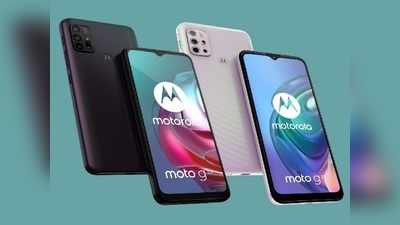 Moto G10 এবং G30 লঞ্চ করল একইসঙ্গে, জানুন দাম ও স্পেসিফিকেশনস