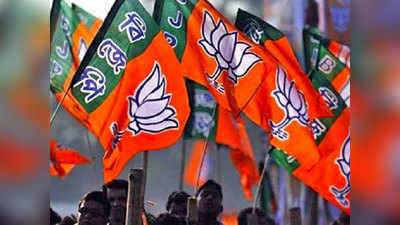 West Bengal Elections 2021: मिशन बंगाल के लिए और नेताओं को जिम्‍मेदारी सौंपेगी BJP, हर नेता को बांटे जाएंगे 5 विधानसभा क्षेत्र