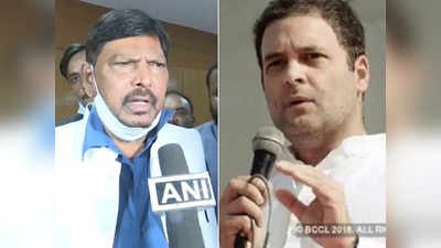 ramdas athawale : हम दो, हमारे दोवरून आठवलेंचा राहुल गांधींना सल्ला; म्हणाले दलित मुलीशी... 