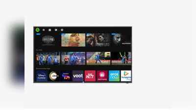 Alexa सपोर्ट के साथ Daiwa ने भारत में लॉन्च किए दो नए Smart Tv, जानें कीमत और सभी खासियतें