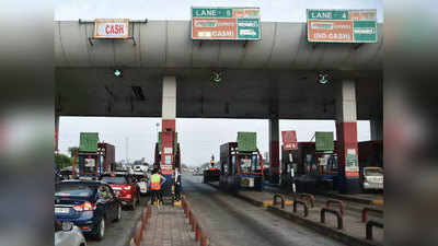 हाइवे पर चलने वाली गाड़ियों के लिए फास्टैग रूल लागू, दिल्ली में अभी मिलेगी नियमों में छूट