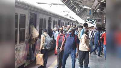 Mumbai Local Trains: लोकल प्रवाशांना मास्क घालावेच लागणार, नाहीतर...