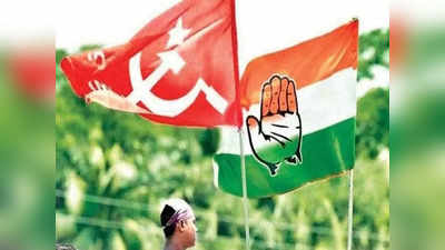 West Bengal Elections: बंगाल में कांग्रेस-वामदलों के बीच सीटों को लेकर खींचतान जारी, सभी चाहते हैं जिताऊ सीट पर लड़ना