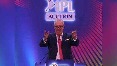 IPL 2021: कब और कहां होगी नीलामी, कितने खिलाड़ियों के लिए लगेगी बोली, कितना पर्स है बाकी, जानें सभी सवालों के जवाब