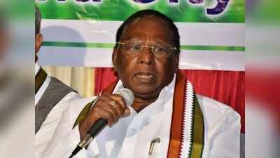 Puducherry Politics: पुदुचेरी में ऑपरेशन लोटस से सहमी नारायणसामी सरकार, BJP देख रही मौका... जानें क्या है असेंबली का गणित