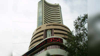 Sensex Fall Today नफावसुली ; शेअर बाजारात विक्रीचा जोर, सेन्सेक्स-निफ्टी घसरले
