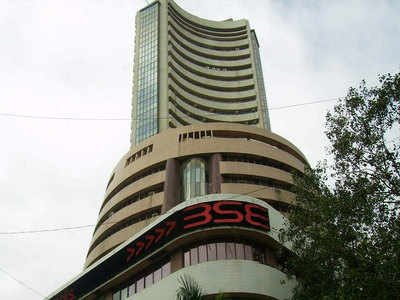 Sensex Fall Today नफावसुली ; शेअर बाजारात विक्रीचा जोर, सेन्सेक्स-निफ्टी घसरले