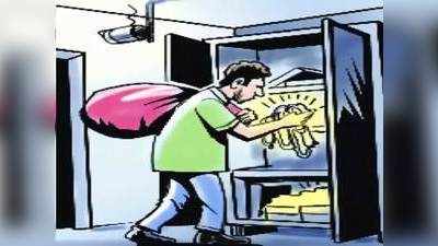 Pune crime: १६ कोटींचा ऐवज २ वर्षांत लंपास