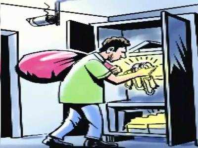 Pune crime: १६ कोटींचा ऐवज २ वर्षांत लंपास