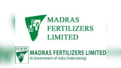 Madras Fertilizers Ltd வேலைவாய்ப்பு 2021