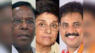 Kiran Bedi News : पुडुचेरी में कांग्रेस सरकार के बहुमत खोते ही किरन बेदी की हो गई एलजी पद से छुट्टी, आखिर खेल क्या है?