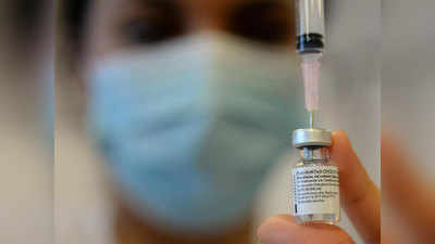 Coronavirus vaccine करोनावर मात केलेल्या व्यक्तींना या लशीचा एक डोस पुरेसा ठरणार !